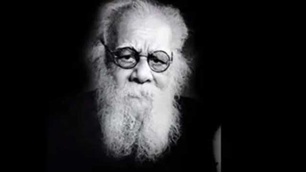 புரட்சி பூமி