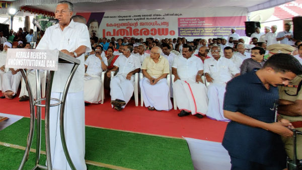 போர்க்களம்