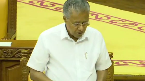Kerala CM Pinarayi Vijayan Moves Resolution Demanding Withdrawal Of CAA In Assembly Kerala CM Pinarayi Vijayan Moves Resolution Demanding Withdrawal Of CAA In Assembly