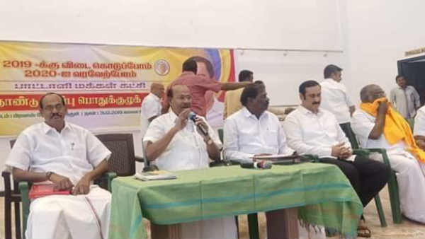 PMK also opposes NRC in Tamilnadu PMK also opposes NRC in Tamilnadu