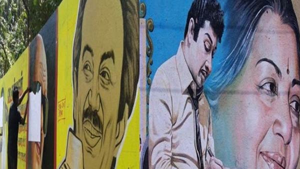 politicians-who-switched-to-wall-adverti