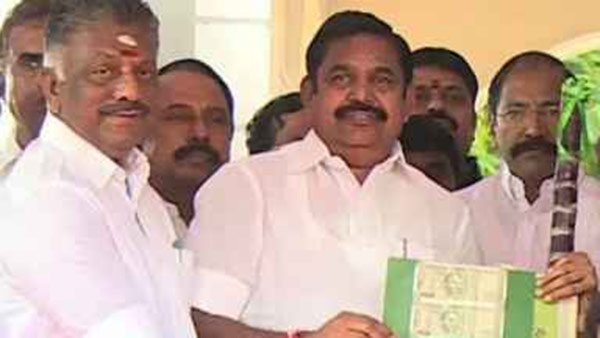 ஏன தள்ளிப்போனது