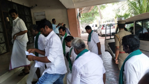 கோரிக்கை மனு