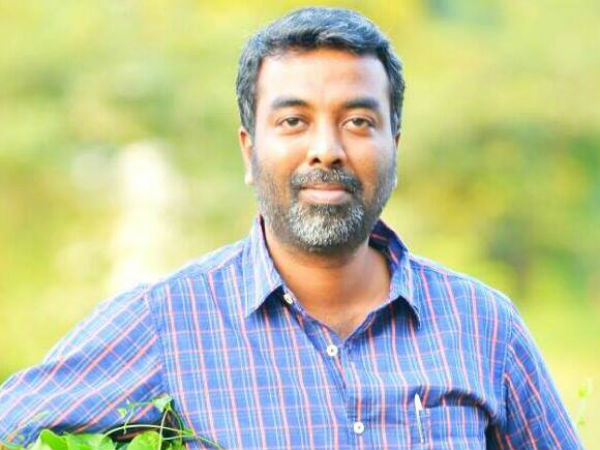 என்ன போஸ்ட்