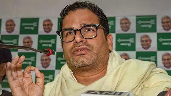 Prashant Kishor expresses disappointment on JDU support to CAB .. Prashant Kishor expresses disappointment on JDU support to CAB ..