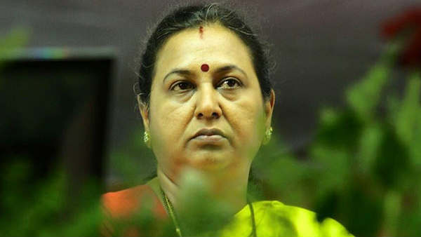 எச்சரிக்கை