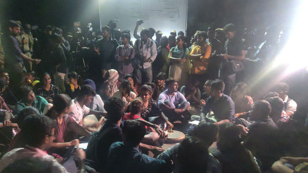 Madras University Students decided to Continue Protest against CAA Madras University Students decided to Continue Protest against CAA