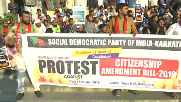 SDPI holds protest against Citizenship Amendment Bill 2019, SDPI holds protest against Citizenship Amendment Bill 2019,
