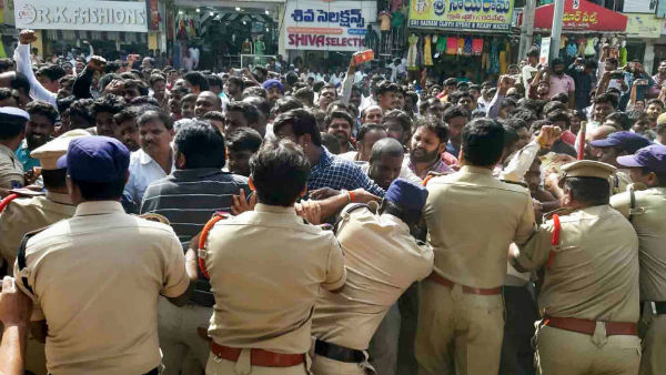 4 பேரும் சிக்கினர்