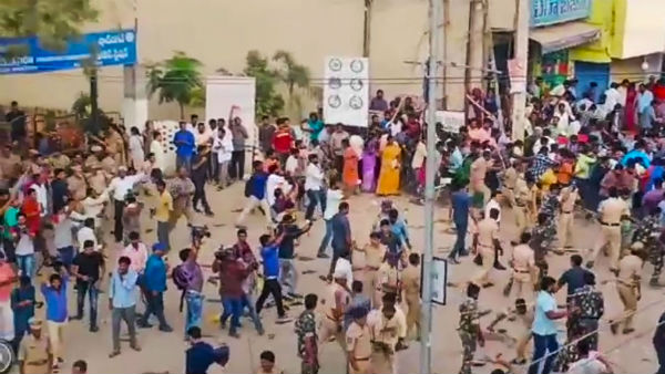 மக்கள் கொதிப்பு