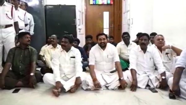 ADMK Mlas stages dharna infront of puducherry cm house ADMK Mlas stages dharna infront of puducherry cm house