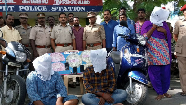The police have arrested three people, including a woman The police have arrested three people, including a woman