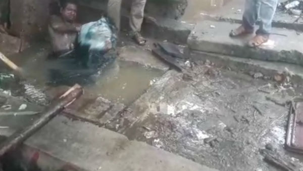 இதற்கு ஒரு இயந்திரம் இல்லையா
