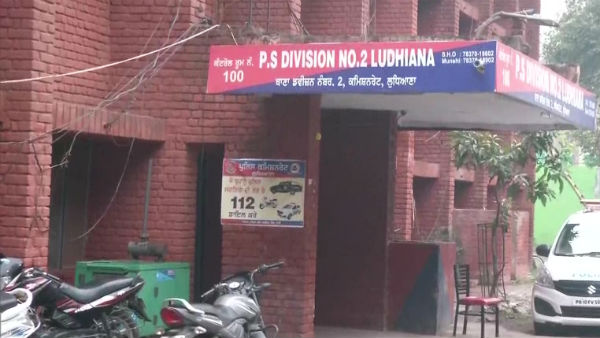 Punjab: Electricity supply disconnected at 10-14 police stations in Ludhiana by PSPCL over bill dues Punjab: Electricity supply disconnected at 10-14 police stations in Ludhiana by PSPCL over bill dues