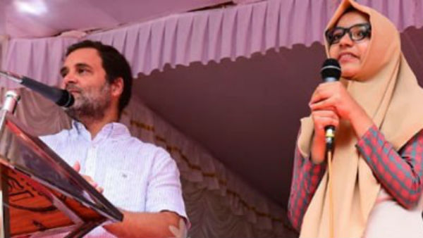 3 நாள் சுற்றுப்பயணம்