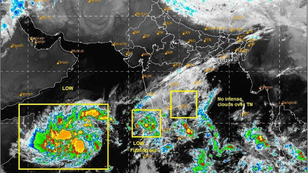 இரவோடு போச்சு