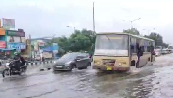 தண்ணீர் பிரச்சினை