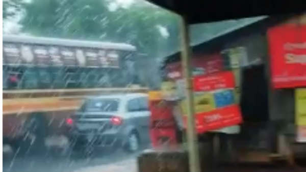 மழை பெய்ய வாய்ப்பு