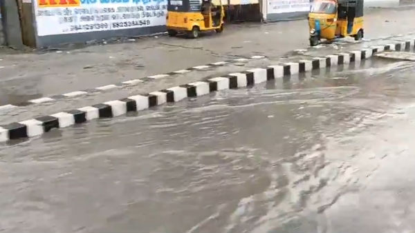 வெள்ளக்காடு