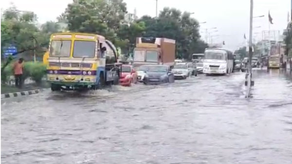 நீர் வரத்து