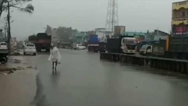 நீலகிரி