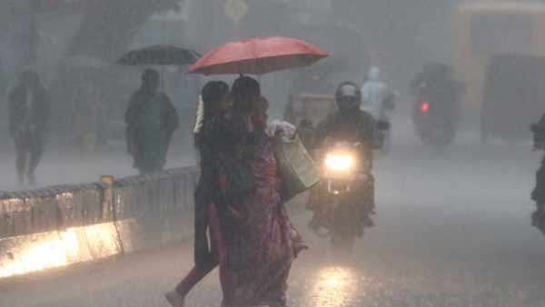 வானிலை மையம்