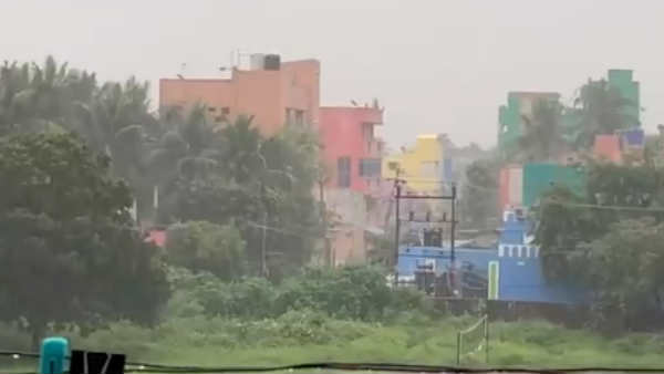 நல்ல மழை இருக்கு