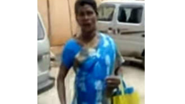 ராஜா