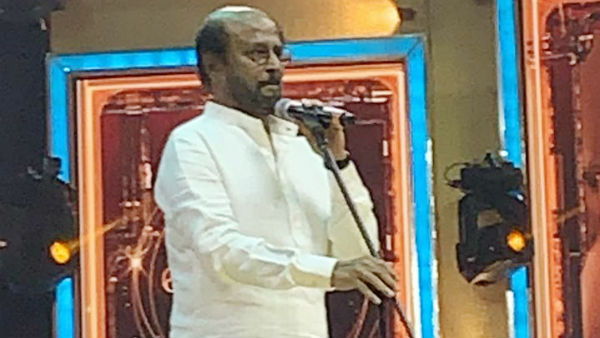 Darbar Audio Launch: Rajinikanth says confidence over him wont go in vain Darbar Audio Launch: Rajinikanth says confidence over him wont go in vain