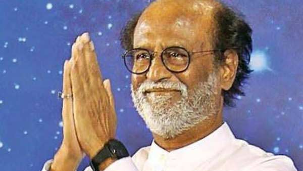 ரசிகர்கள்