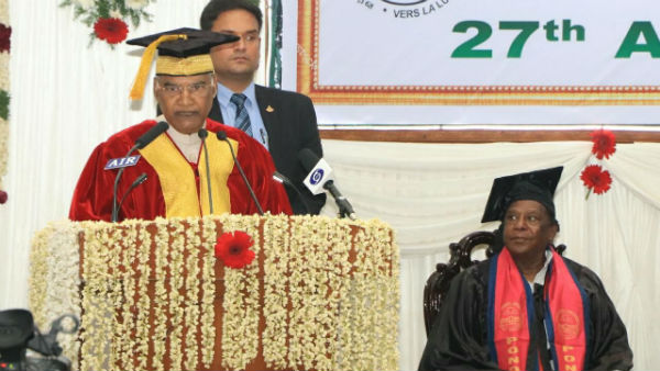 Pondicherry university university convocation Pondicherry university university convocation