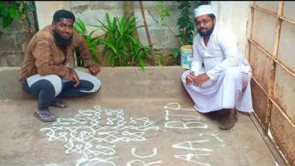 Men opposing citizenship Amendment Act and nrc, using Rangoli Men opposing citizenship Amendment Act and nrc, using Rangoli