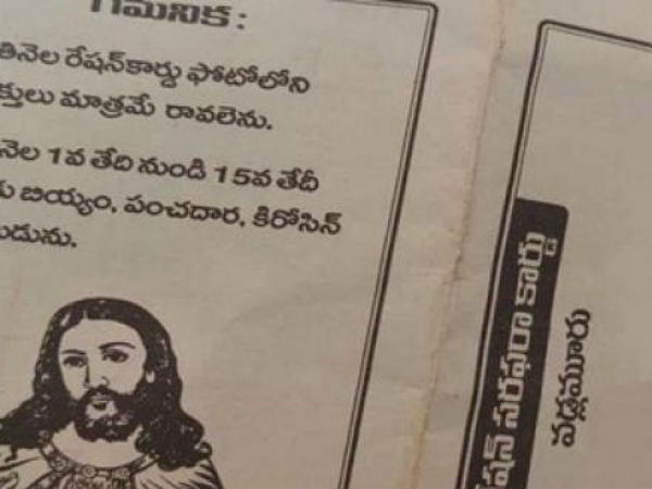 அறிக்கை