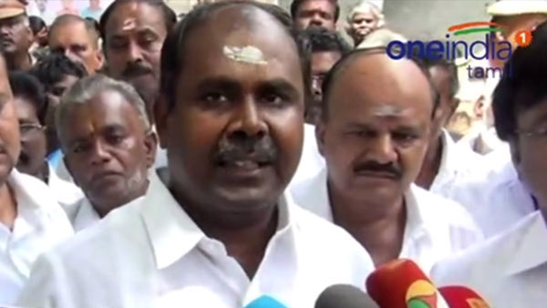குழப்பம்