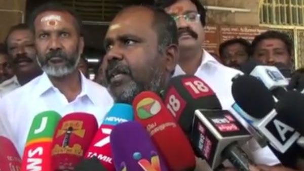 சிறுபிள்ளை