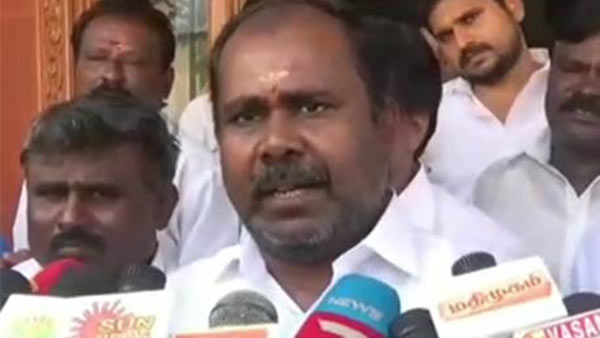 குறுகிய சிந்தனை