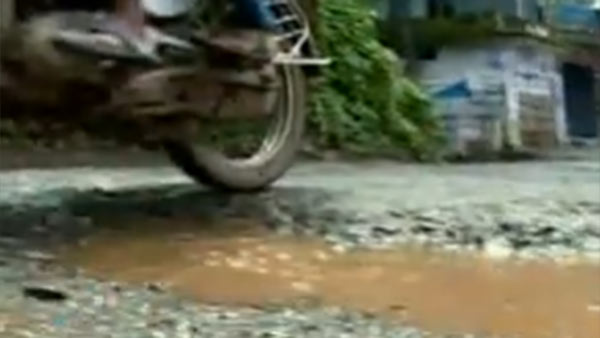 சிகரெட்