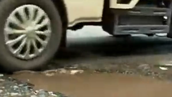 ஜட்ஜ் அங்கிள்