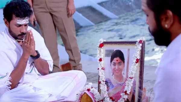 ரவுடி கான்ஸ்டபிள்