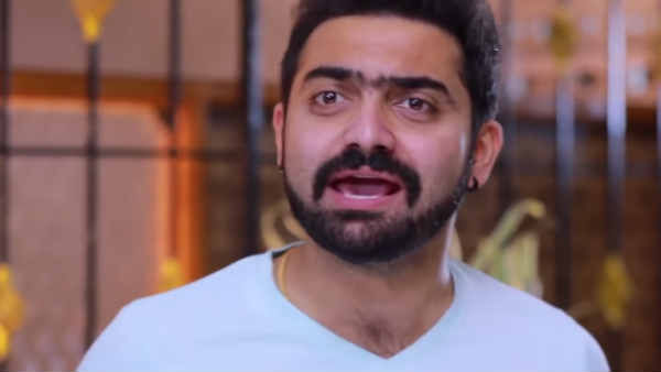 யாரும் இப்படி