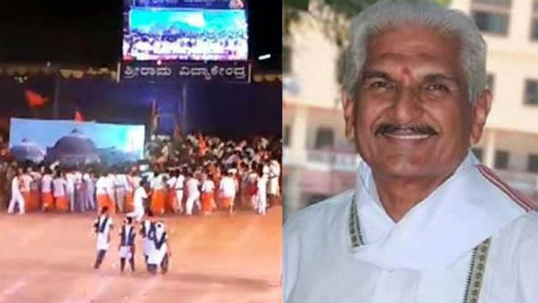 Karnataka RSS Leader Among 5 Booked for Enactment of Babri Mosque Demolition Karnataka RSS Leader Among 5 Booked for Enactment of Babri Mosque Demolition