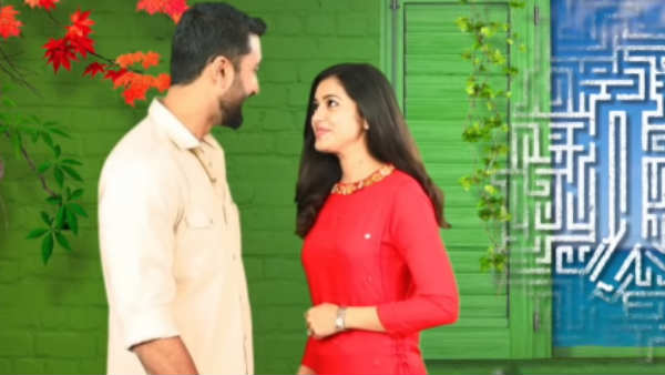 காரணமானவர் ஒரு லேடி