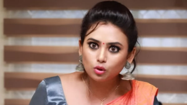 இது போய்