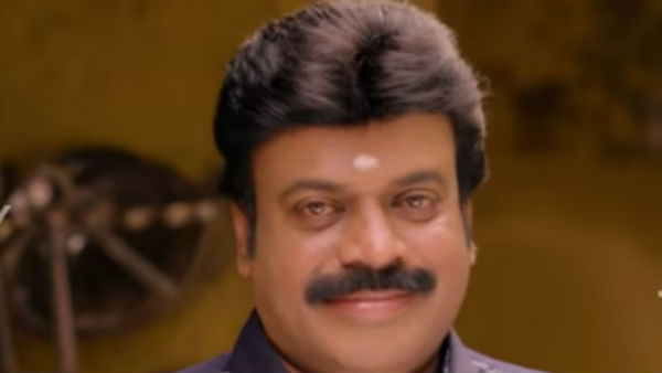 குடும்ப பெண்கள்