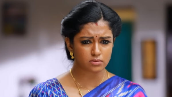 செகண்ட் ஒப்பீனியன்