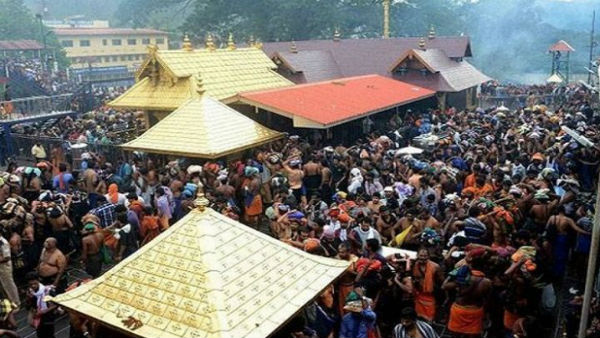 Sabarimala Ayyappa temple opens for Makaravilakku festival Sabarimala Ayyappa temple opens for Makaravilakku festival
