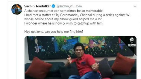 உதவி