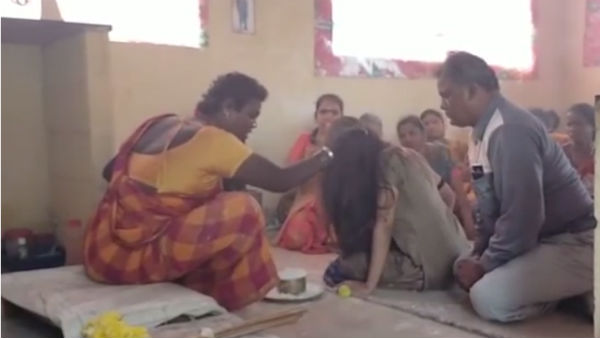 விபூதி