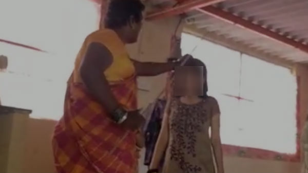 விசாரணை