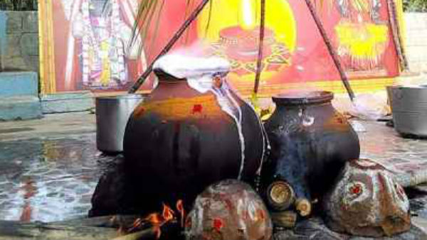 பெருவிழா